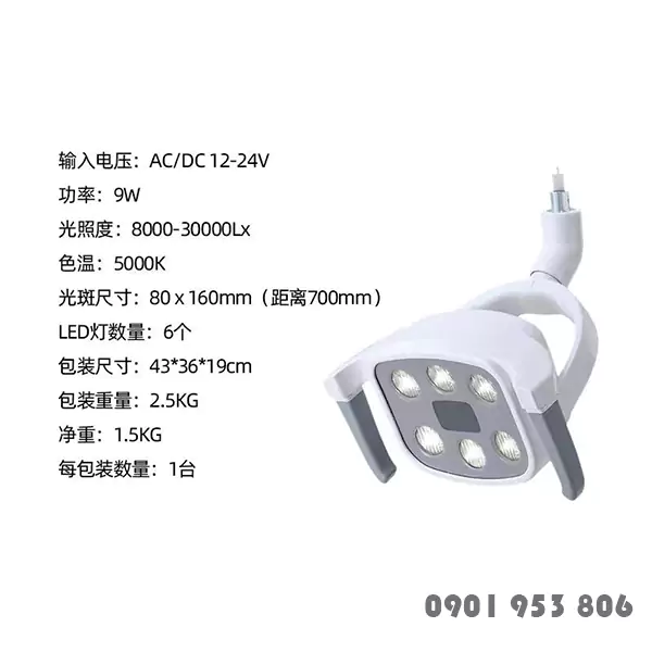 Đèn Led Ghế Nha Khoa 6 Bóng