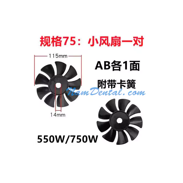 Cánh Quạt Làm Mát Mô Tơ Máy