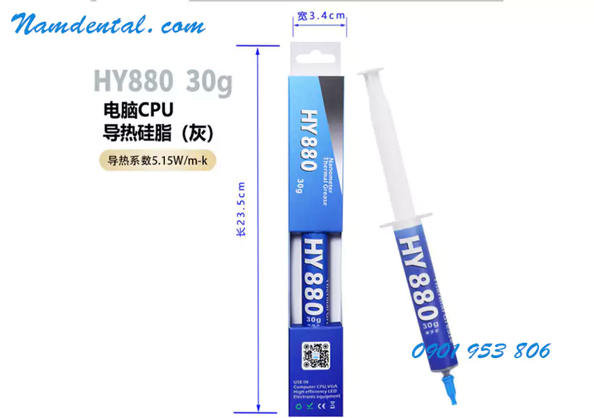 Keo Tản Nhiệt HY880